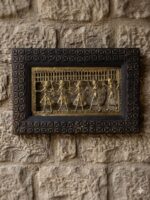 Wooden Framed Dhokra Art Plate 13/9